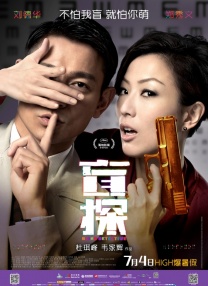 国产精品午夜电影